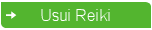 Usui Reiki