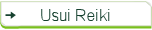 Usui Reiki